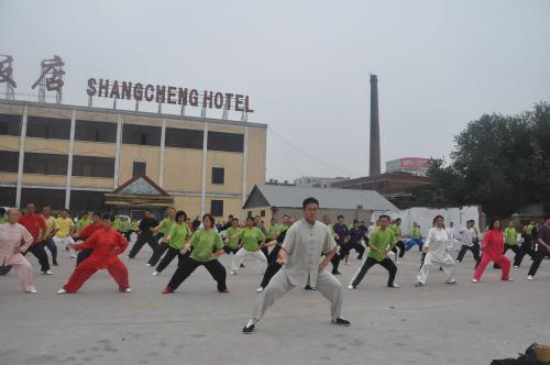 14th International Seminar, China