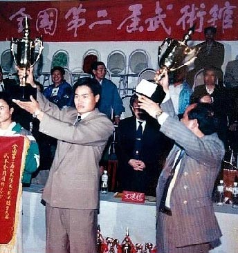 Championships in China